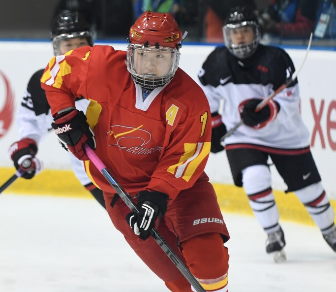 China set for Olympic ice hockey at Beijing 2022