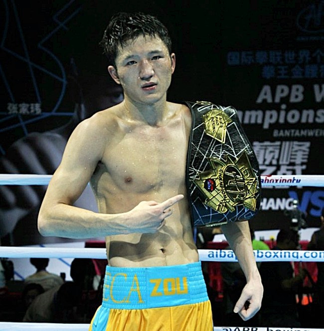Jiawei Zhang of China beat defending champion Khedafi Djelkhir to claim the APB bantamweight title ©APB
