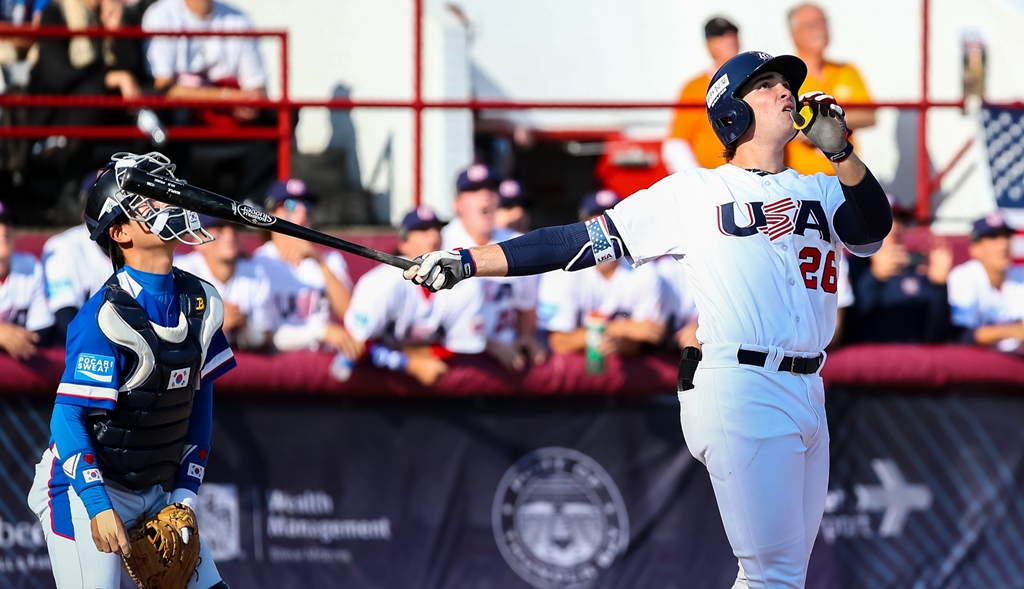 Ten of the American squad which claimed the under-18 world title in Thunder Bay in Canada were drafted in the first round ©WBSC