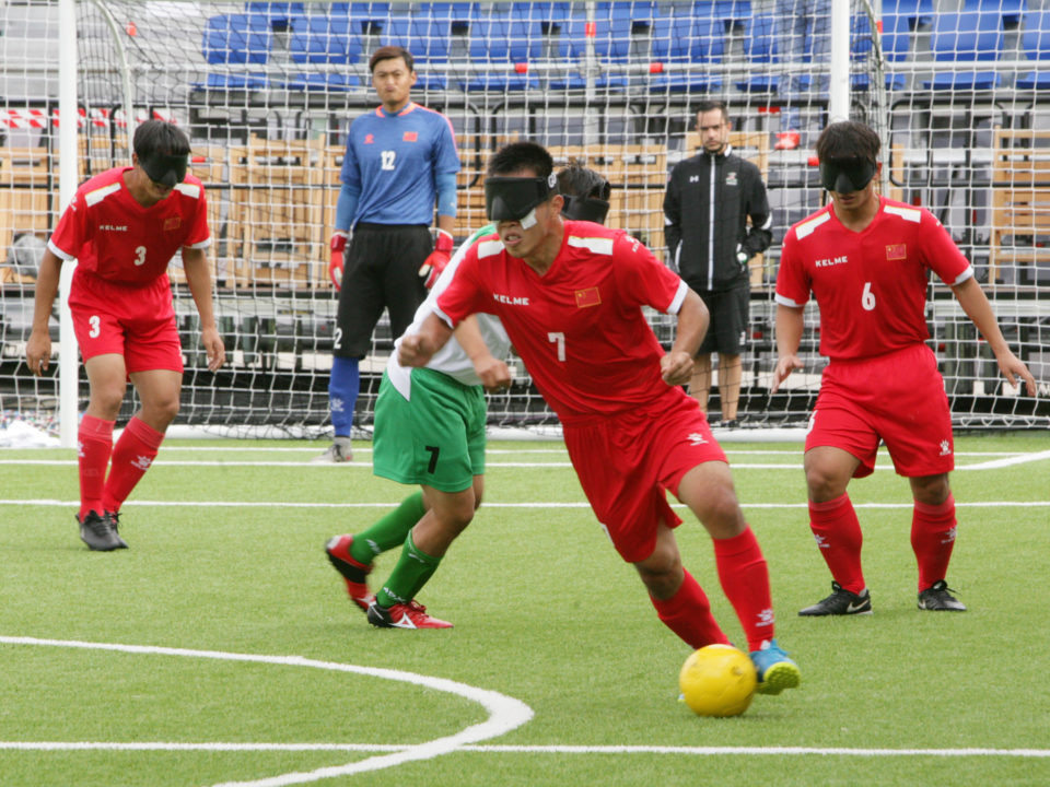 China qualify for last eight at IBSA Blind Football World Championships