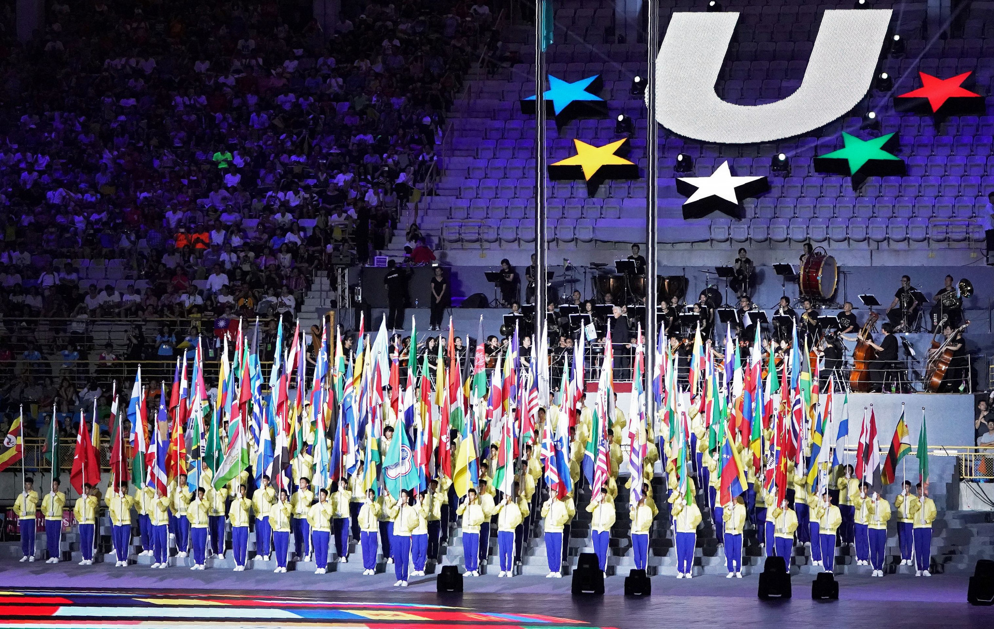 The Universiade is considered the pinnacle of tertiary sporting competition. The latest summer edition took place in Taipei last year ©Getty Images