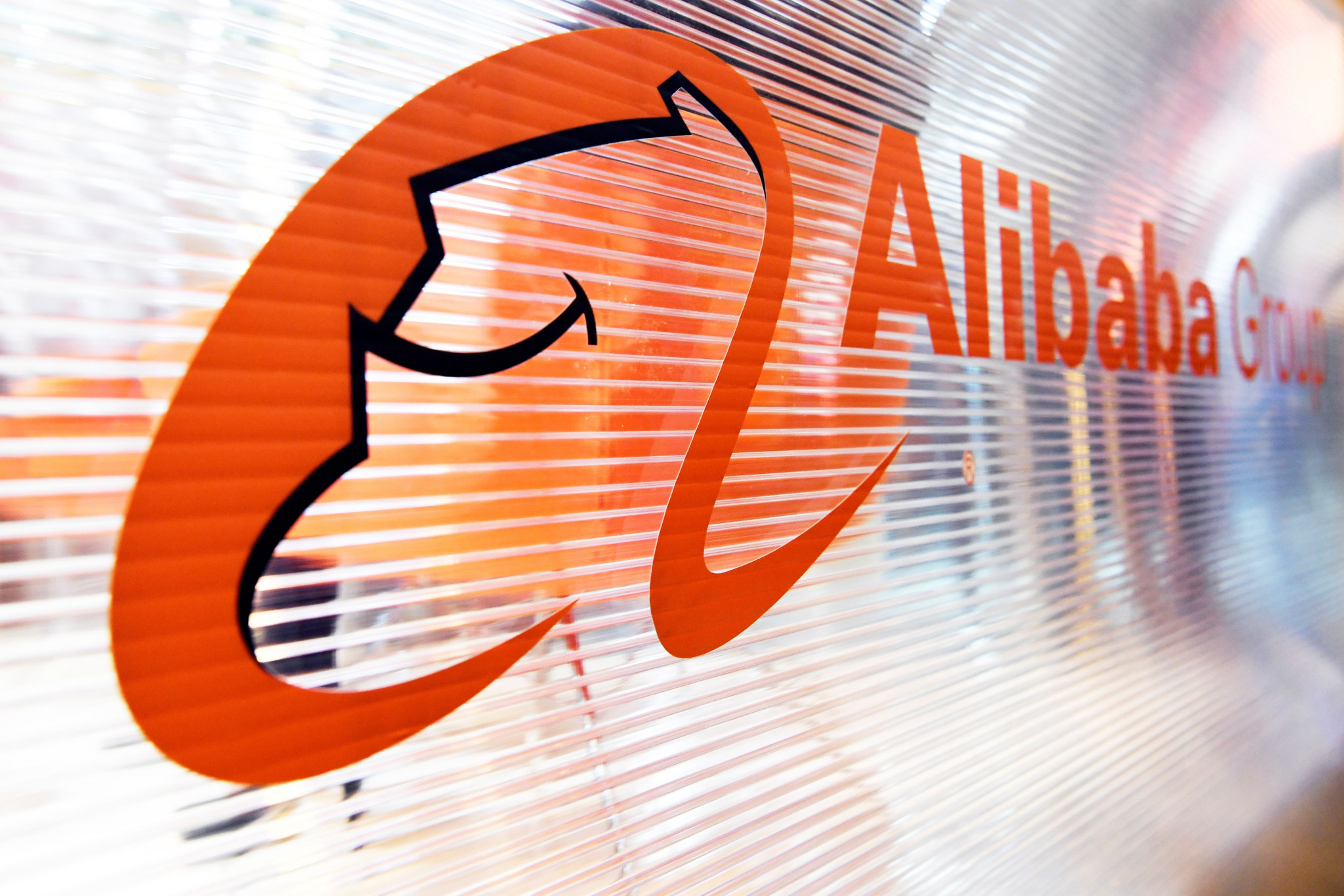 Chinese TOP sponsor Alibaba will be involved at the facility ©Getty Images