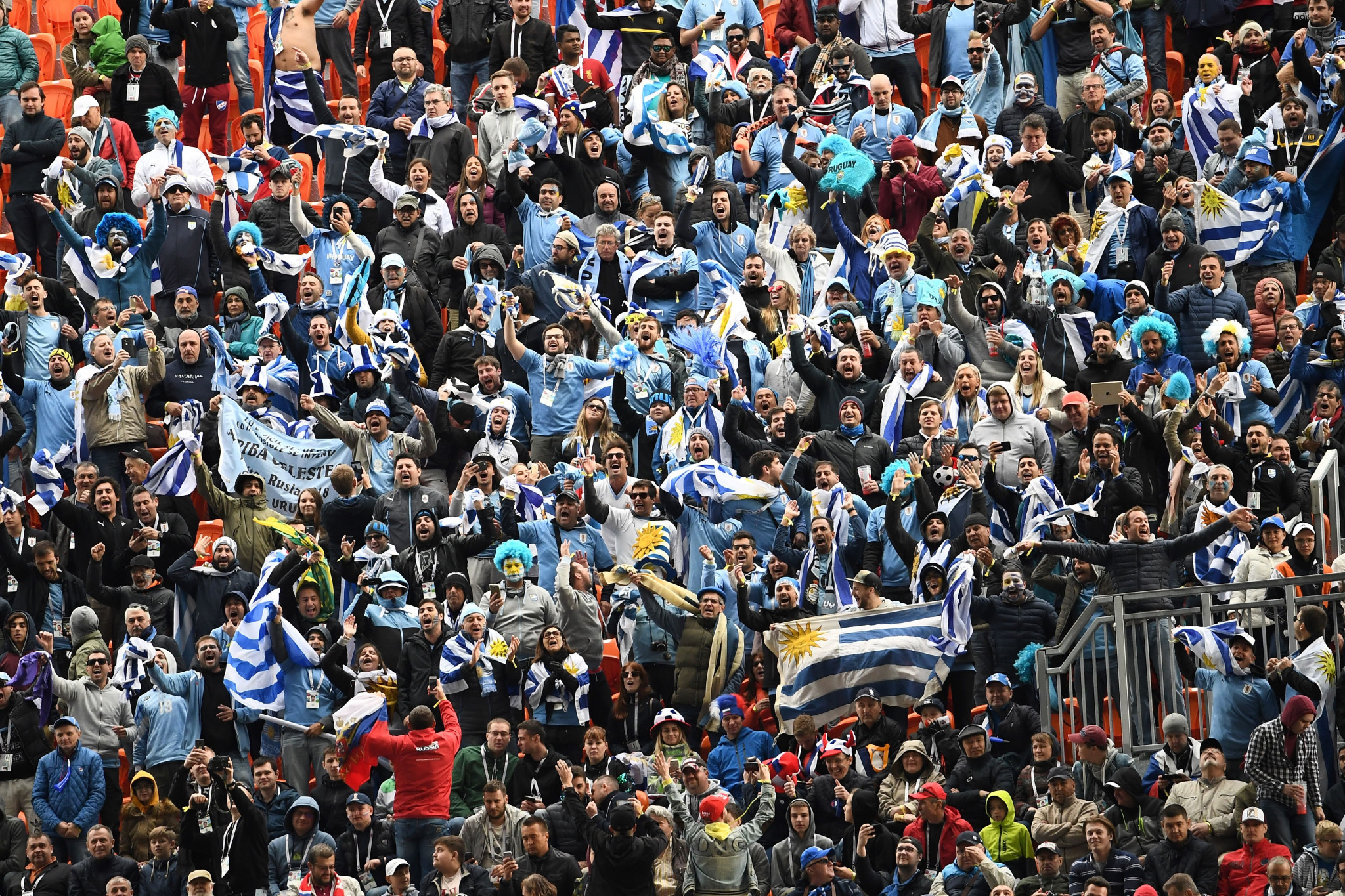Uruguay fans celebrate the late opening goal against Egypt ©Getty Images