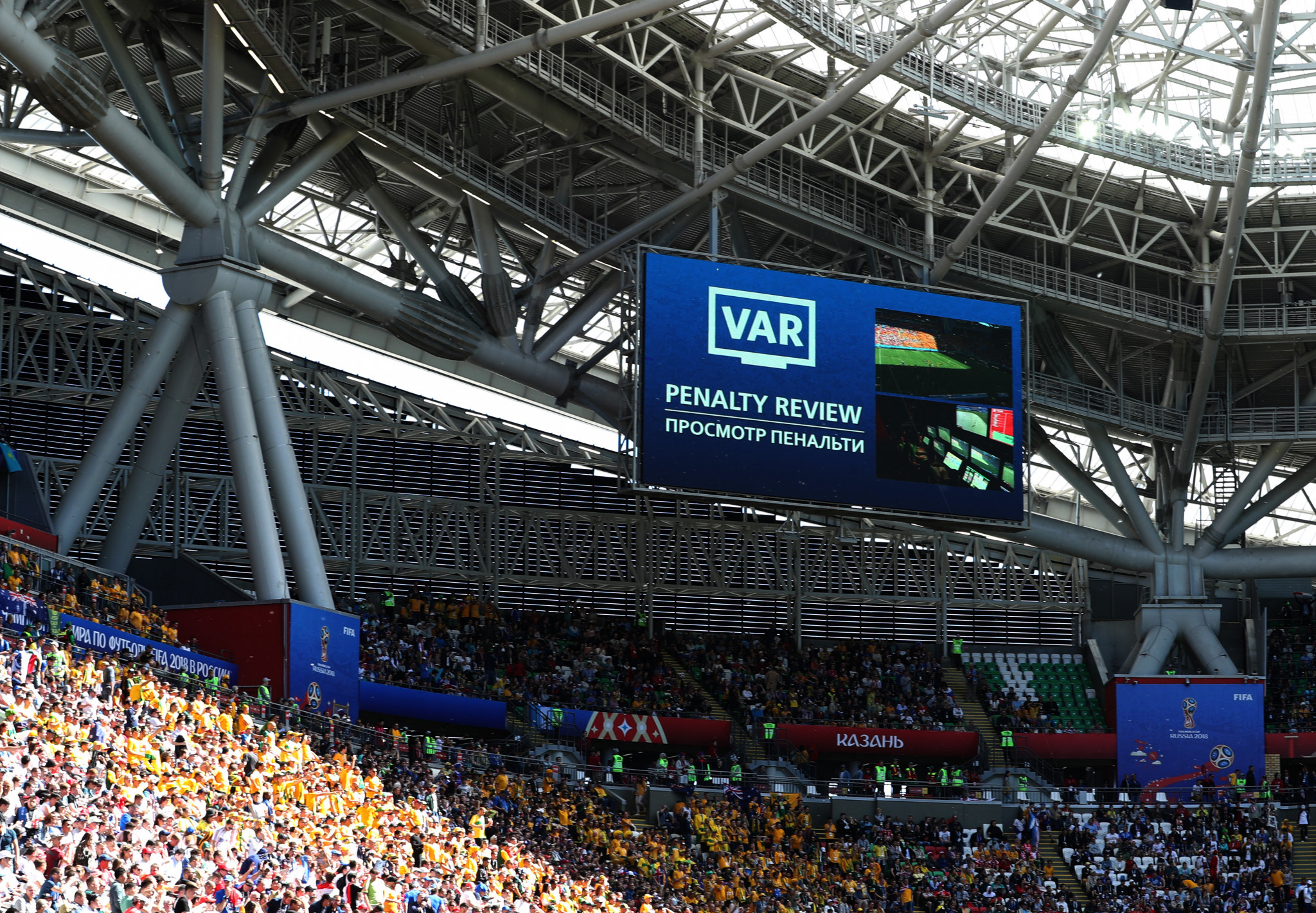 VAR technology was used to award France a penalty against Australia ©Getty Images
