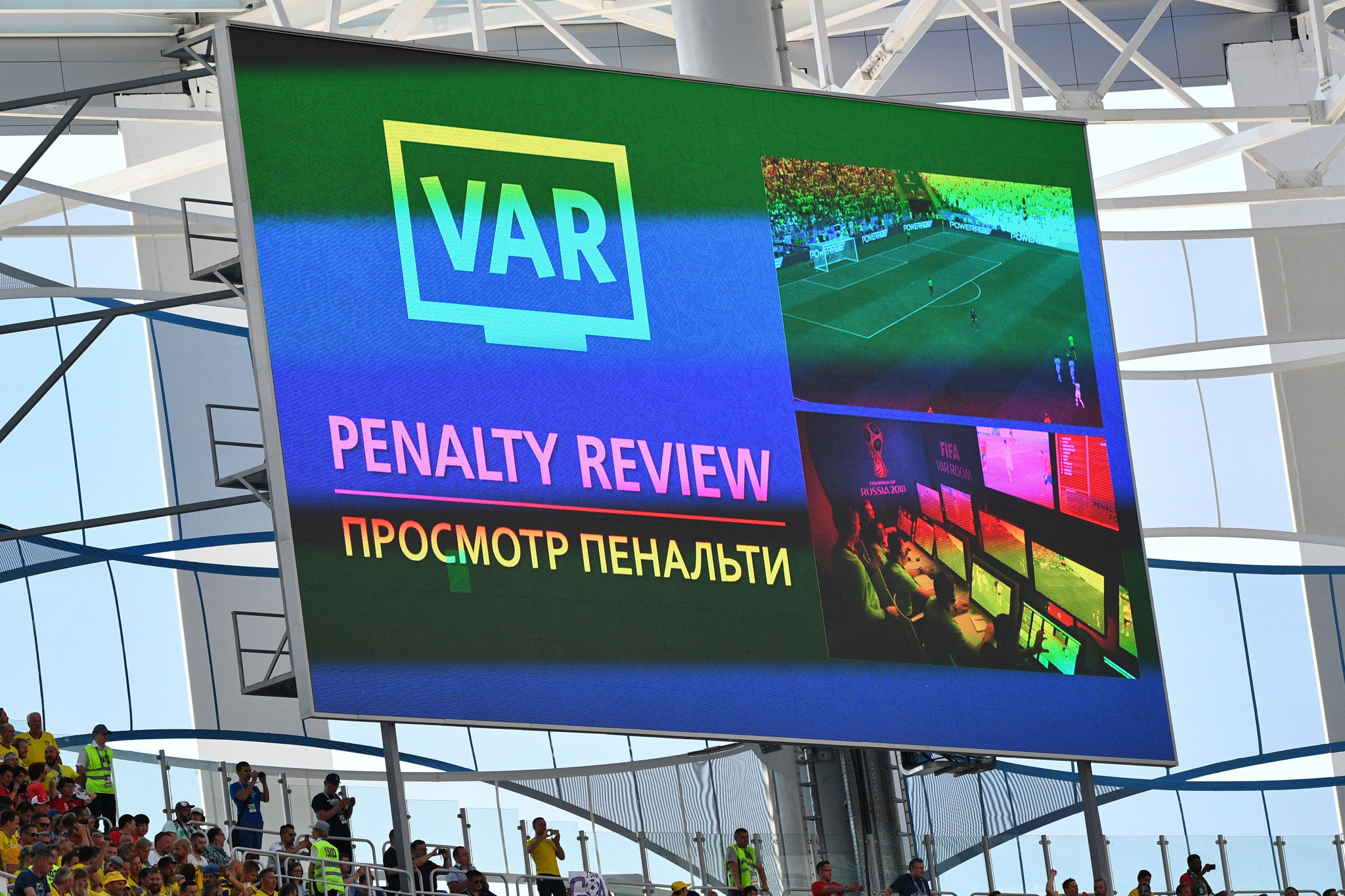 VAR technology was used once again to determine the Sweden penalty ©Getty Images