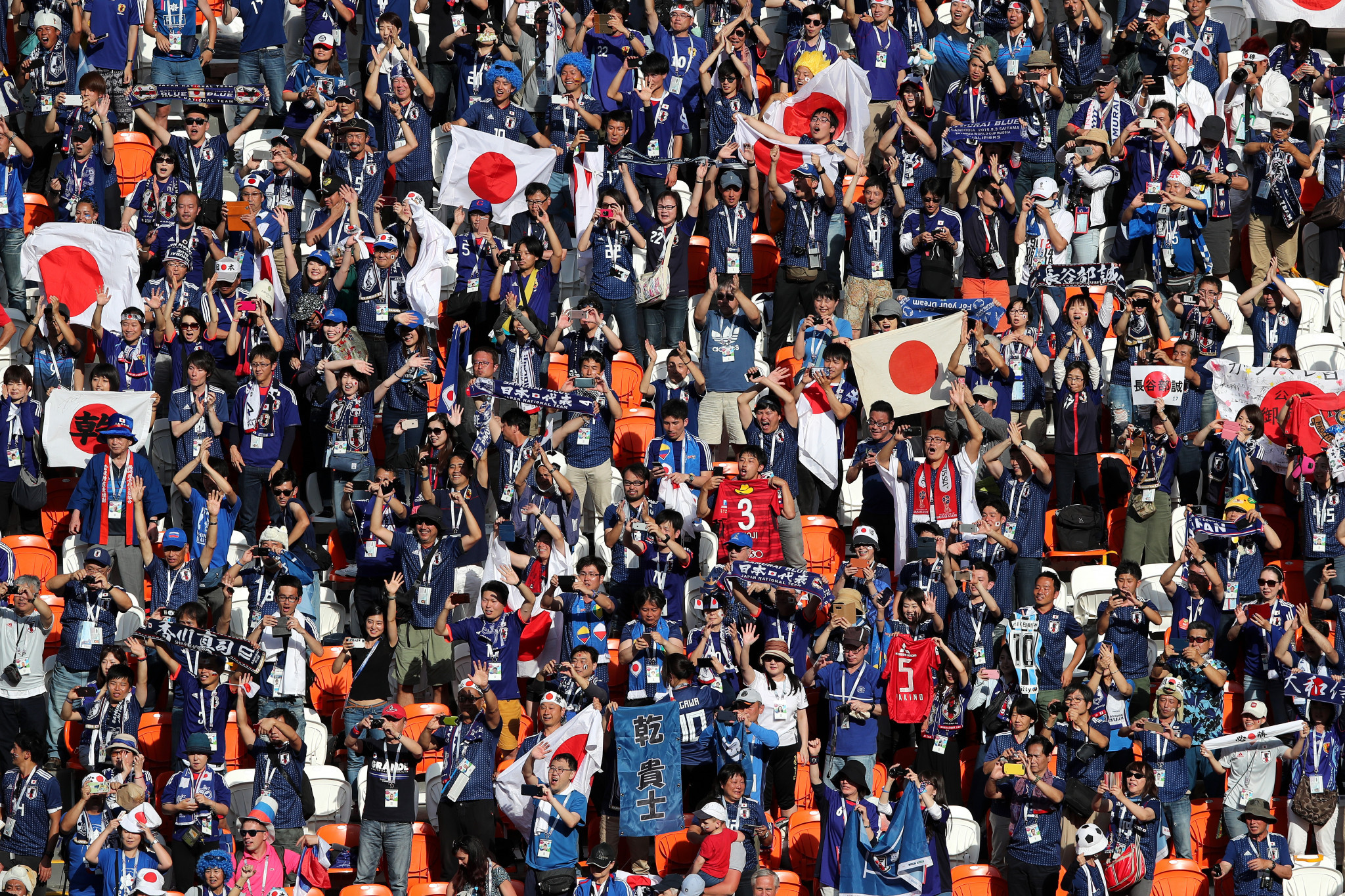 Japan fans celebrate their team's success ©Getty Images