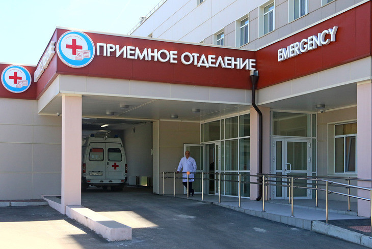 A new surgical block has been unveiled at the emergency care hospital in Krasnoyarsk ahead of next year's Winter Universiade ©Krasnoyarsk 2019