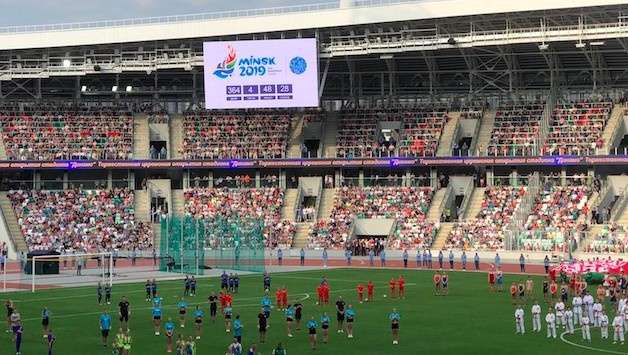 Minsk 2019 will be the biggest sporting event in the history of Belarus ©Minsk 2019