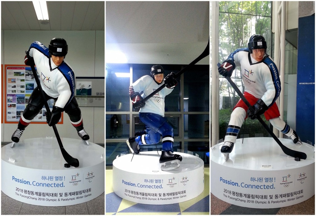 Photo-zones have been used at Asia League Ice Hockey venues in South Korea