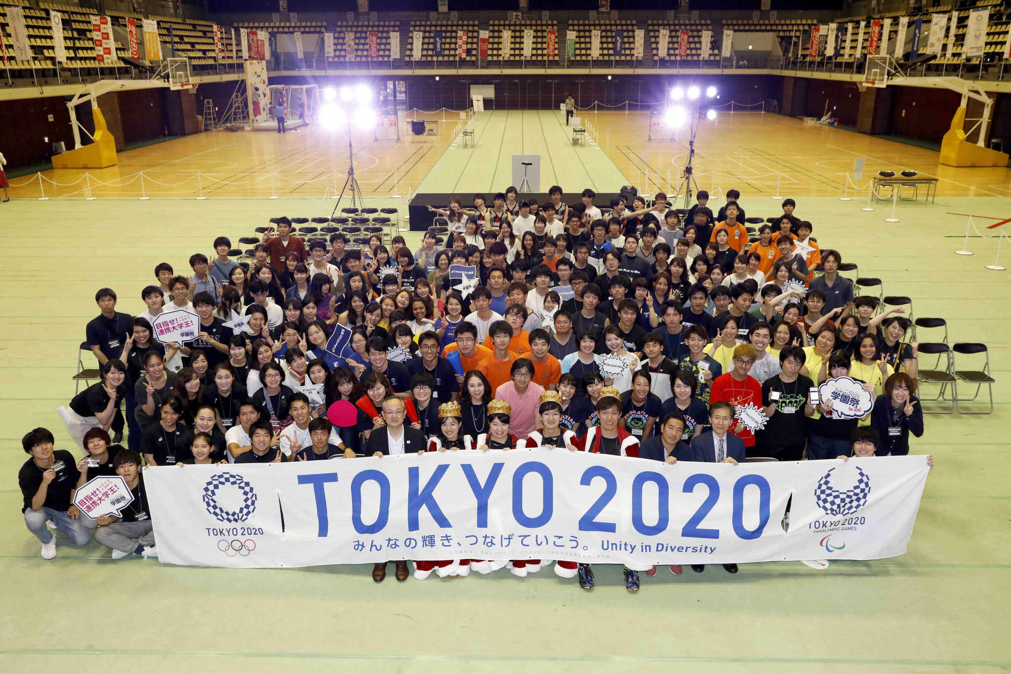 Tokyo 2020 were among upcoming Organising Committees to have celebrated Olympic Day ©Tokyo 2020