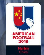 Mexico clinched their third consecutive World University American Football Championship title after beating Japan today in Harbin ©FISU