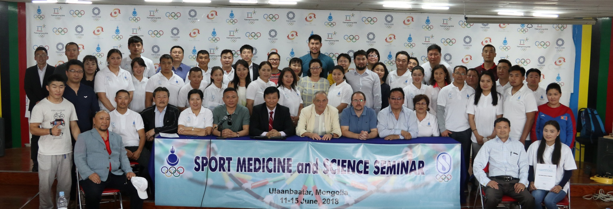 The Mongolian National Olympic Committee has held a seminar in sports medicine and science, with help from the Olympic Solidarity Committee ©MOC
