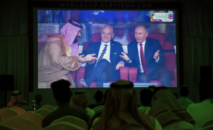 Saudi Arabia has denied claims by UEFA that a television channel illegally showing FIFA World Cup matches is based in the Kingdom ©Getty Images
