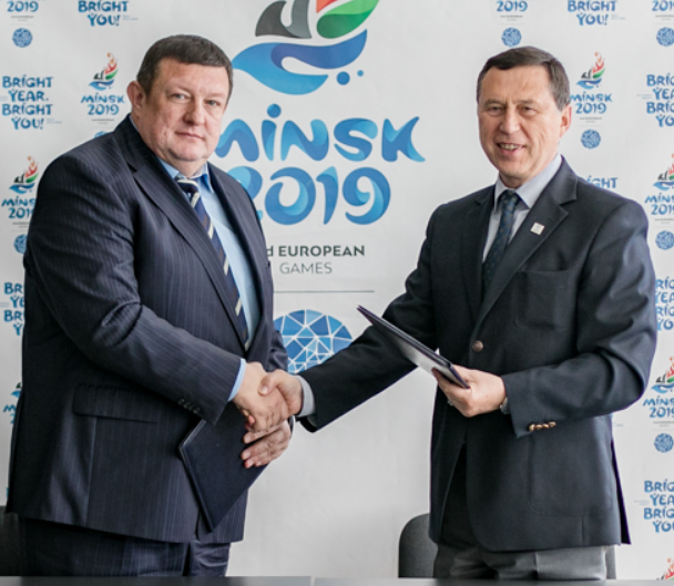 A deal has been done to make Centrekurort the official tour operator of the Minsk 2019 European Games ©Minsk 2019