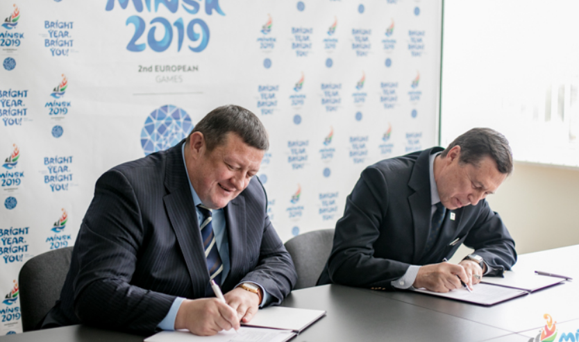 The  vetliva.by website will become a key resource for fans going to the Games ©Minsk 2019