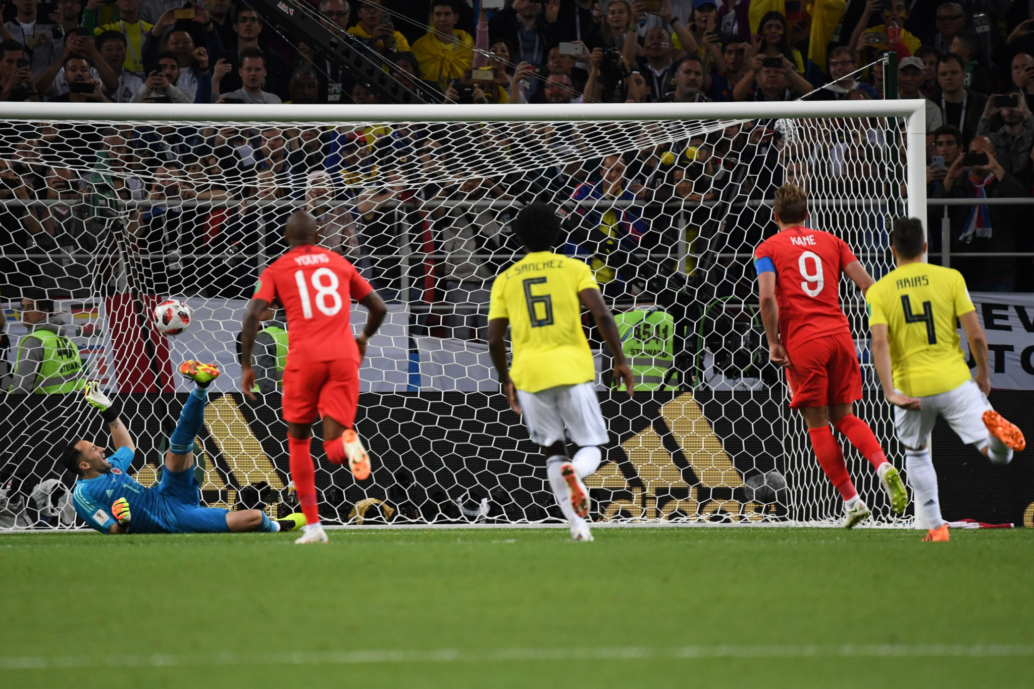 Harry Kane's penalty gave England a 1-0 lead in their knockout clash with Colombia ©Getty Images