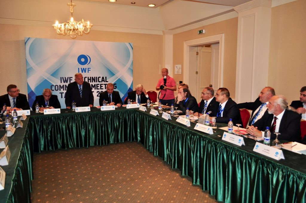 The IWF is holding a series of meetings in Tashkent this week ©IWF
