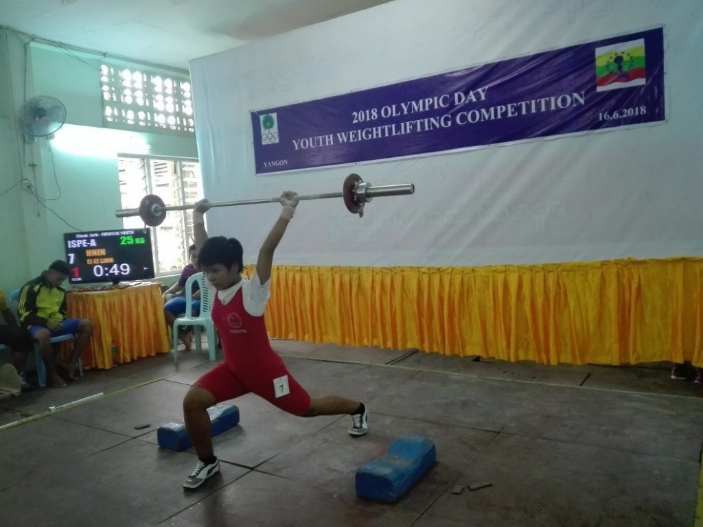 Forty young lifters took part in the event ©MWF