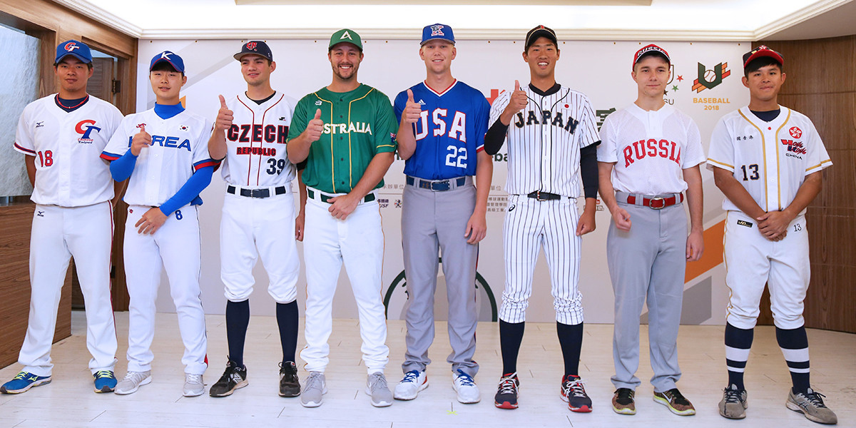 Eight teams are vying for the World University Baseball Championship title ©FISU