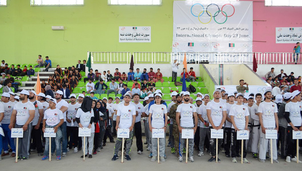 Afghanistan National Olympic Committee hold events to mark Olympic Day