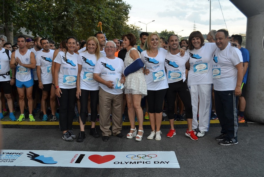 A special run was held in Thessaloniki to mark Olympic Day ©HOC