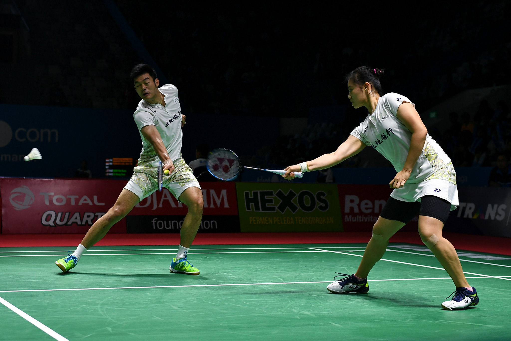 Third seeds Wang Chi-Lin and Lee Chia Hsin of Chinese Taipei booked their place in the second round ©Getty Images 