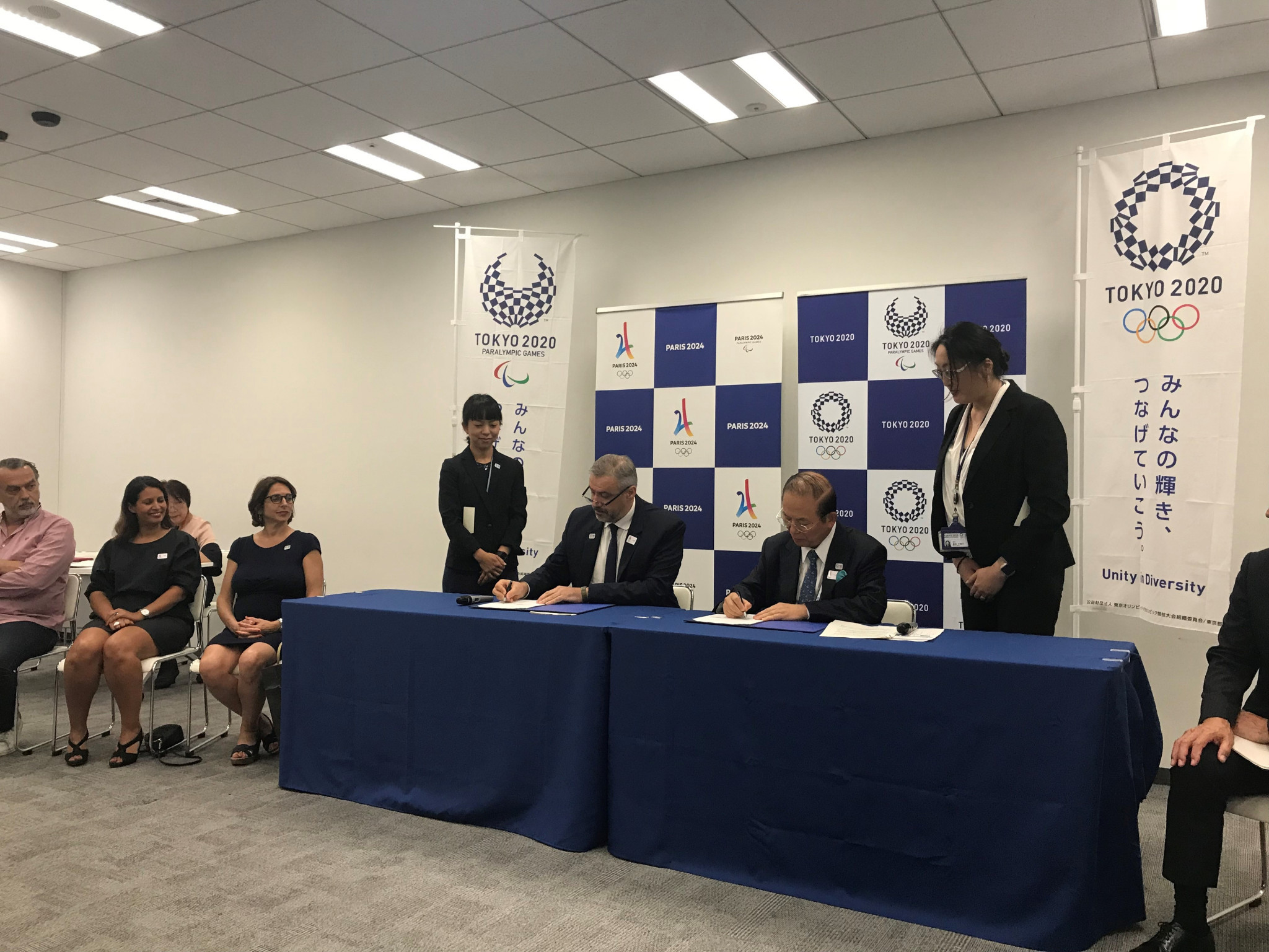 Tokyo 2020 and Paris 2024 signed an MoU today ©ITG