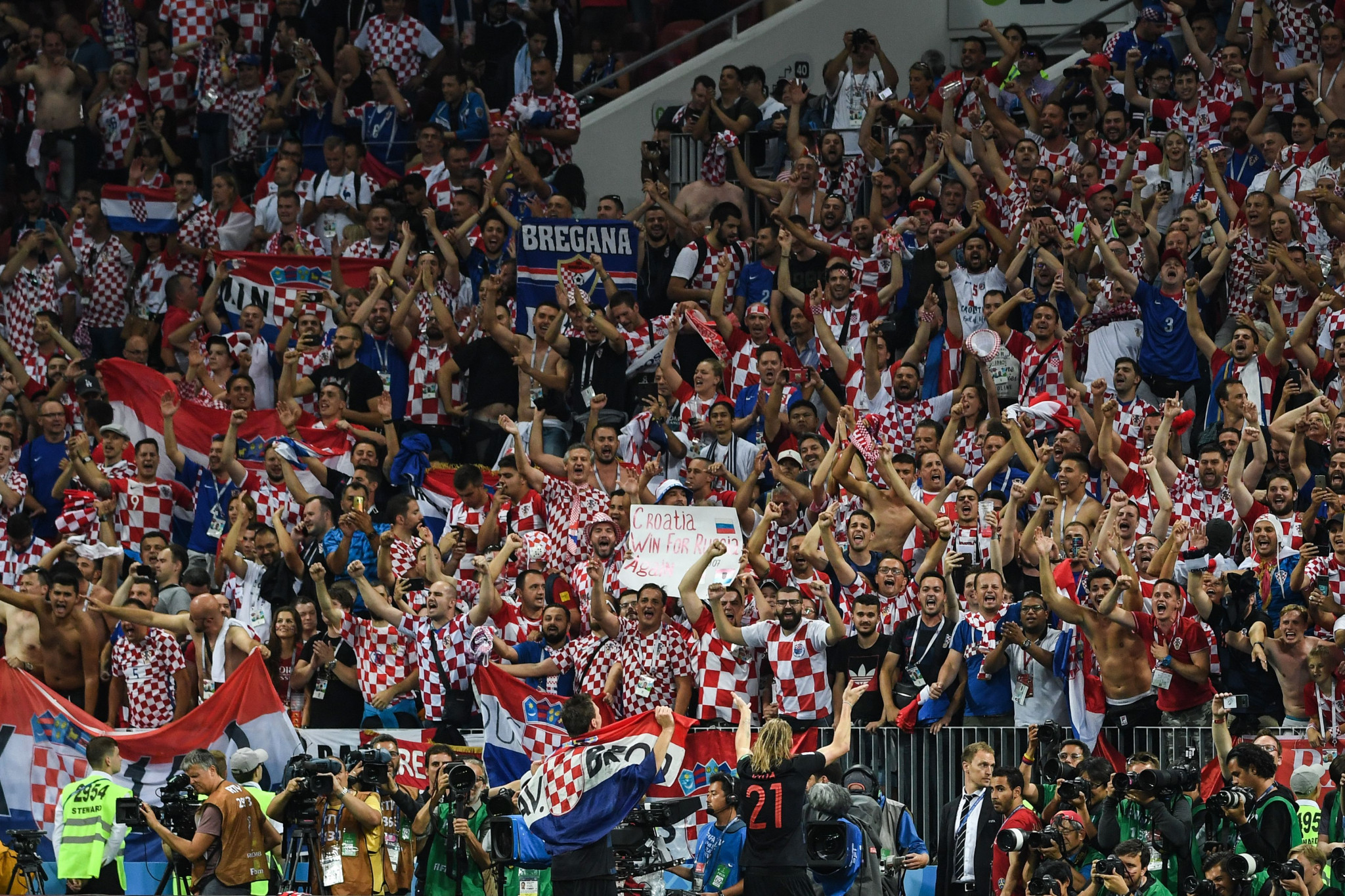Croatia supporters celebrate their team's victory ©Getty Images