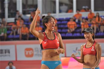China's Dong Jie and Hang Ting reach the quarter-finals of the Beach Volleyball World Under-19 Championships in Nanjing ©FIVB