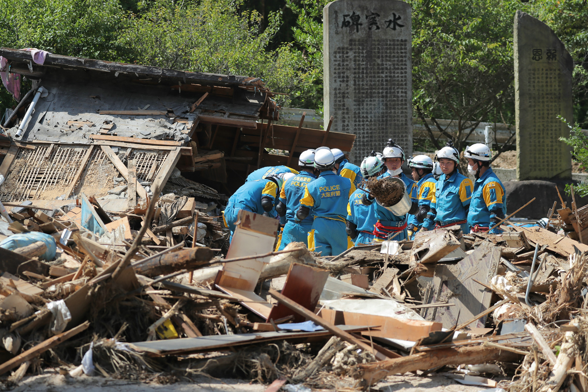 The floods in western Japan meant there was a sombre mood in Tokyo this week ©Getty Images
