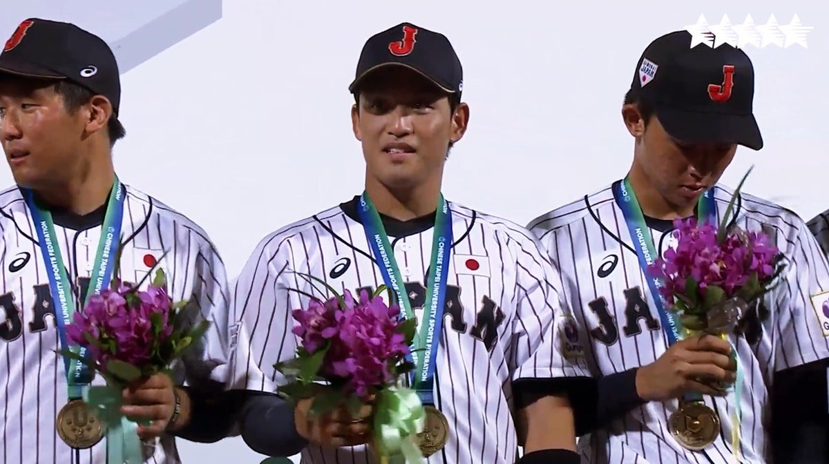 Japan win World University Baseball Championship by beating hosts