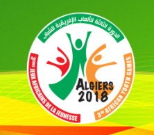 Third African Youth Games set to begin in Algiers