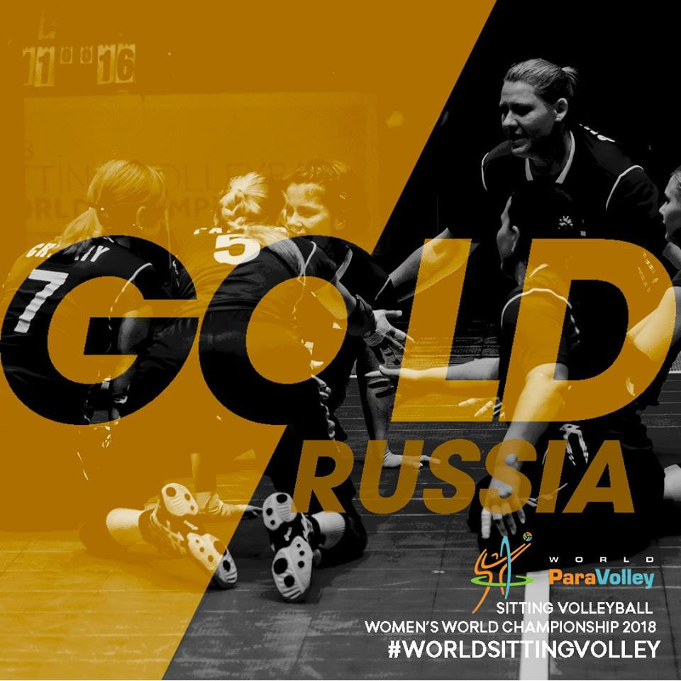 Russia have won their first women's sitting volleyball world title by beating the United States in the final today v