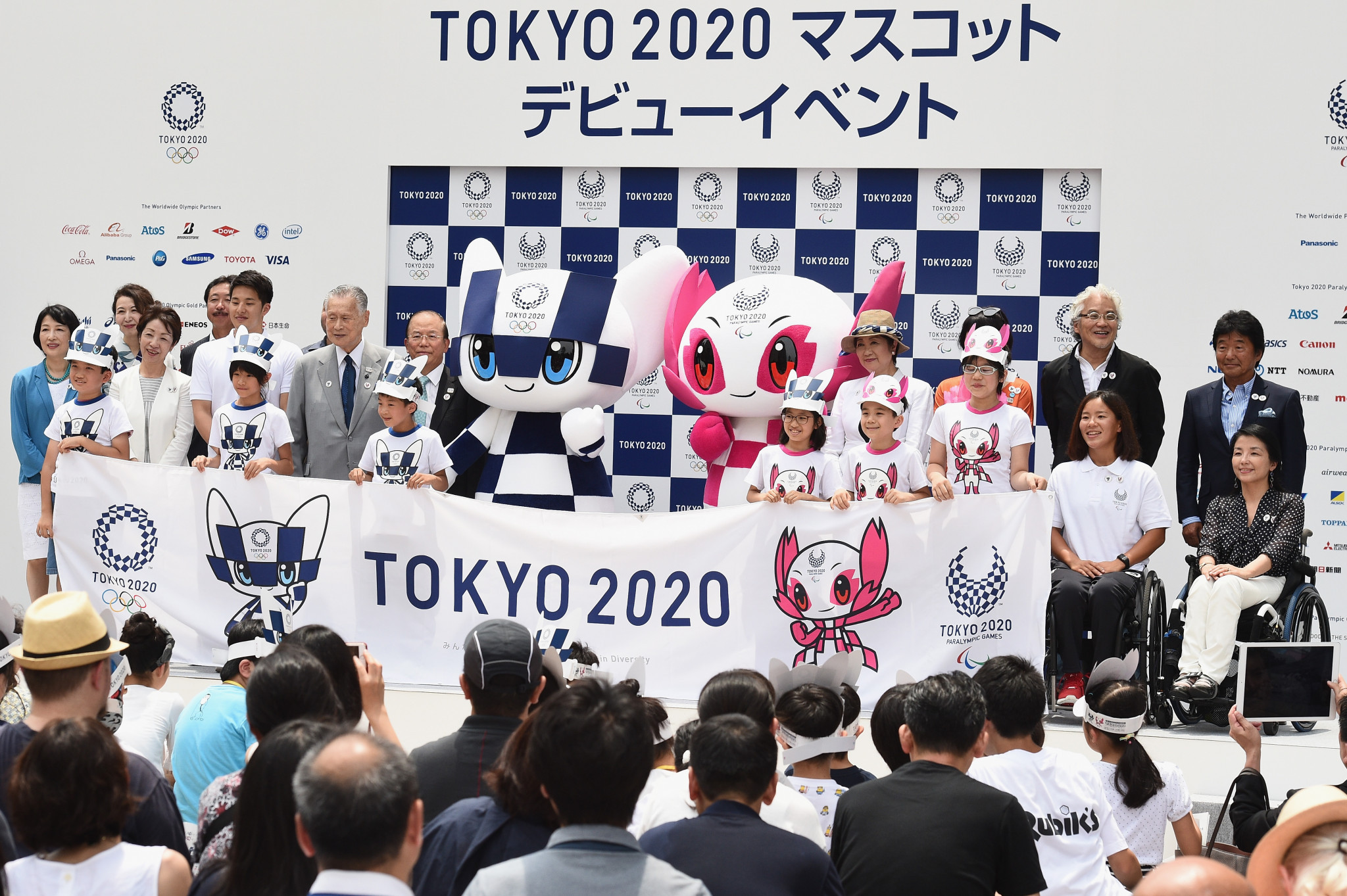 Tokyo 2020 have received praise for engaging young people with their process to select mascots ©Getty Images