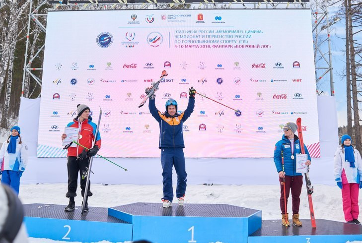 RUSAL will produce the medals for the winners at the 2019 Winter Universiade ©Krasnoyarsk 2019