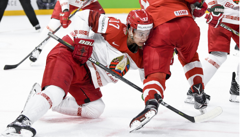The Belarus men's ice hockey team, relegated from the top level of the world game following this year's IIHF World Championships, are seeking to bounce straight back ahead of co-hosting the 2021 World Championships ©Getty Images  