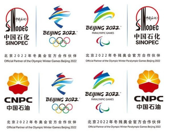 Both companies will share marketing rights ©Beijing 2022