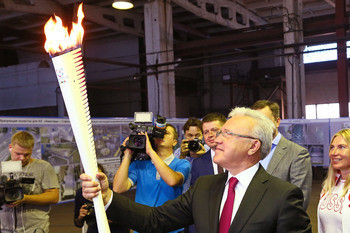 Torch unveiled for Krasnoyarsk 2019 Winter Universiade 
