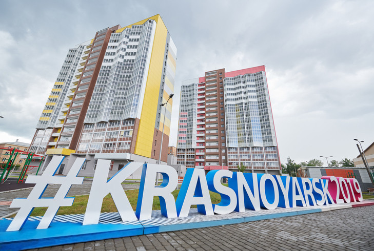 Volunteers test Krasnoyarsk 2019 Winter Universiade Athletes' Village