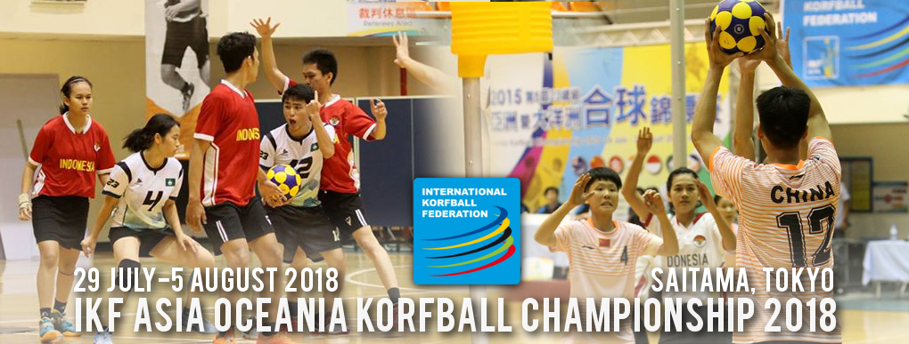 Indonesia and Macao win Asia Oceania Korfball Championships playoffs