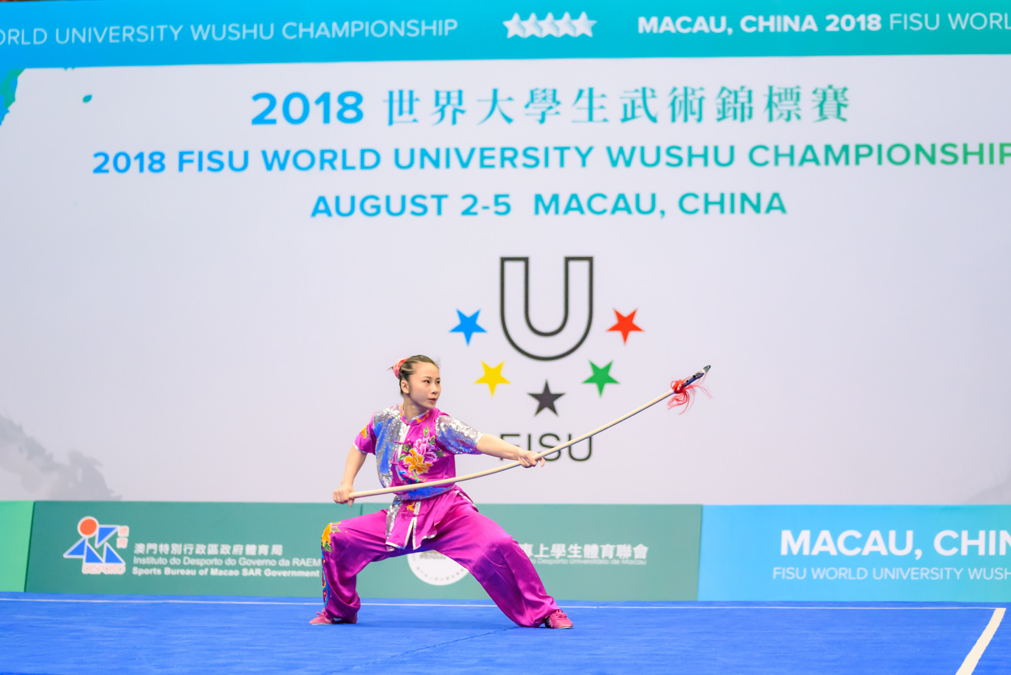 A number of categories were contested at the event ©FISU