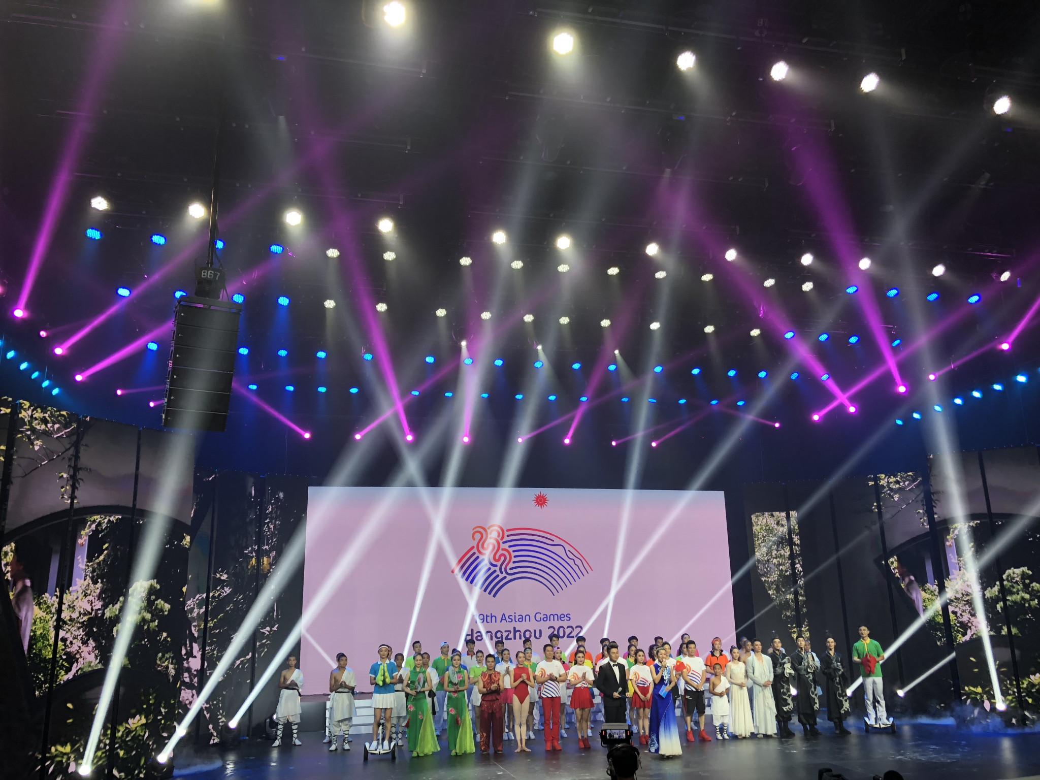 Hangzhou 2022 launched its emblem during a event at the headquarters of the local television company ©OCA