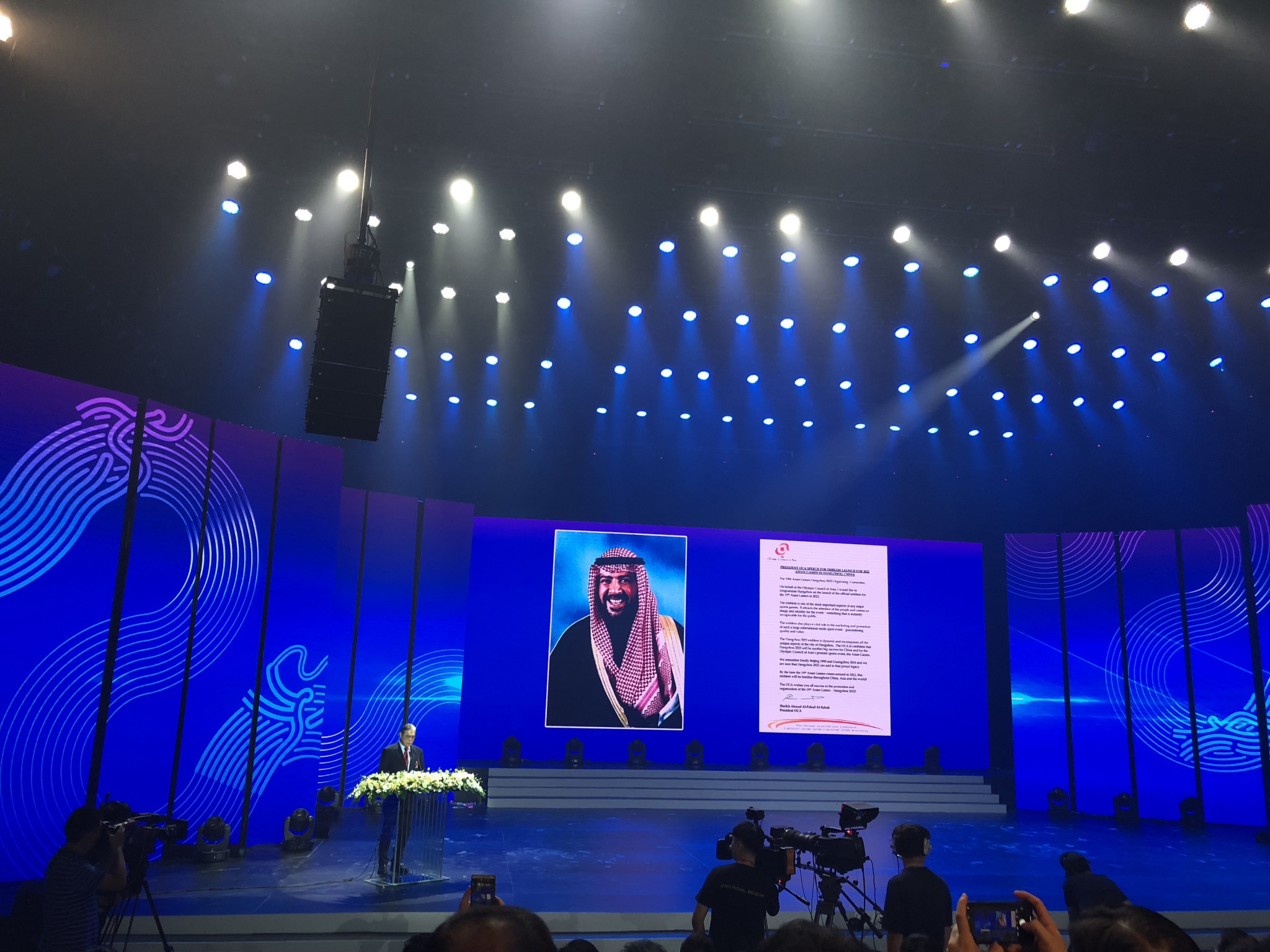 Olympic Council of Asia vice-president Timothy Fok read out a special message from the organisation's President Sheikh Ahmad Al-Fahad Al-Sabah congratulating Hangzhou 2022 on the new emblem ©OCA
