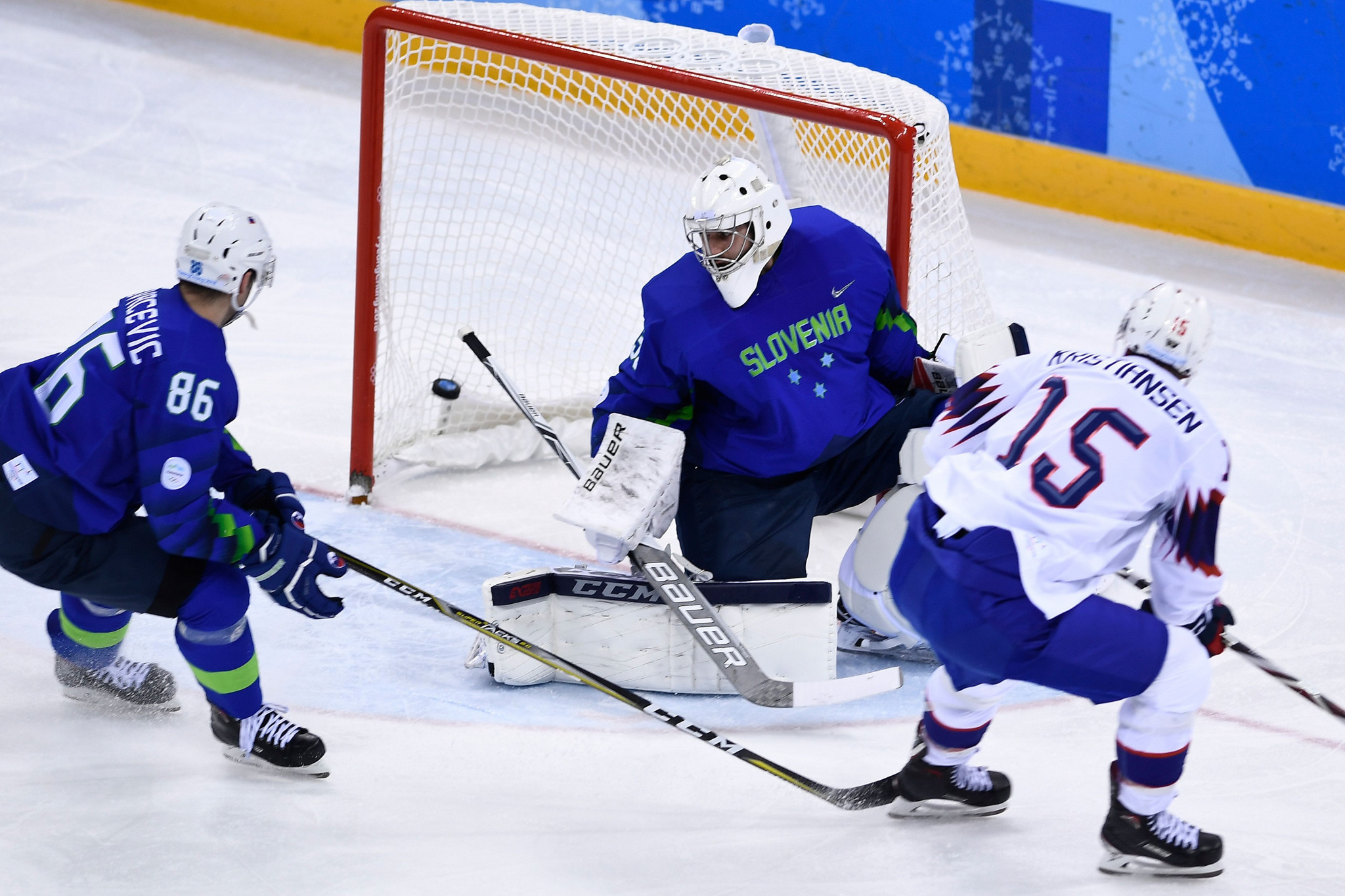 Slovenia will look to return to the top level of the World Championship ©Getty Images
