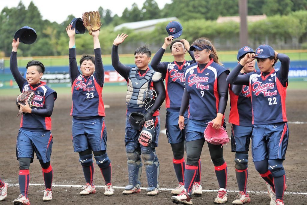 Chinese Taipei were among other victors today ©WBSC