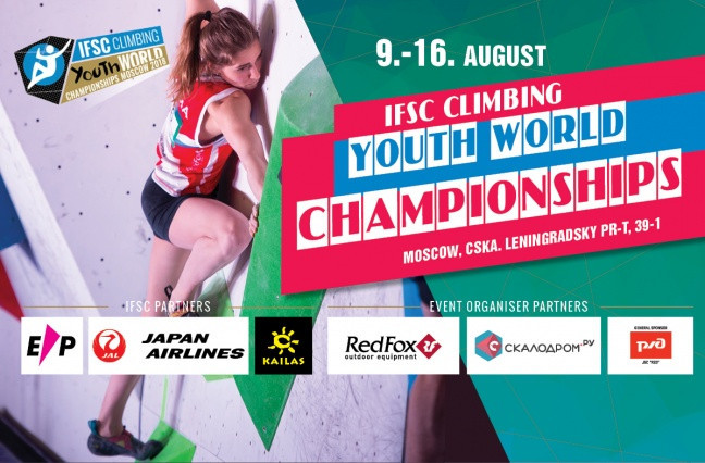 The IFSC Youth World Championships begin in Moscow tomorrow ©IFSC