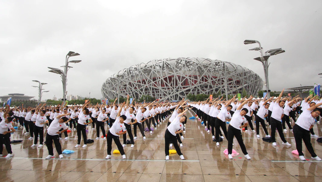 A series of events have been held in Beijing to mark the 10-year anniversary of the 2008 Summer Olympic Games in Beijing ©Beijing 2022