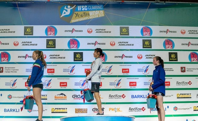 Haram Jeon and Jeong Ji-min claimed South Korea's first speed titles at the IFSC Youth World Championships in Moscow ©IFSC