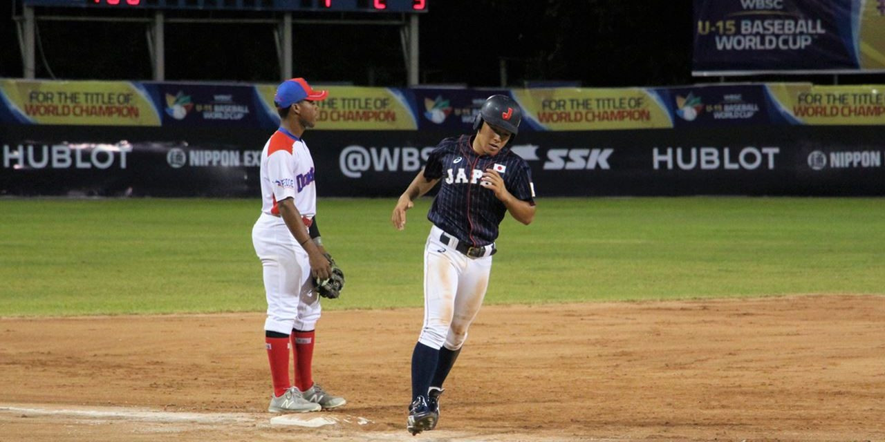 Japan also progressed to the super round following a 13-7 triumph over Dominican Republic ©WBSC