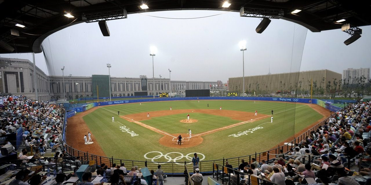 WBSC launch new baseball rules to boost appeal of sport prior to Olympic return